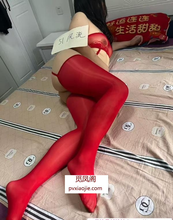 合肥少妇燕子