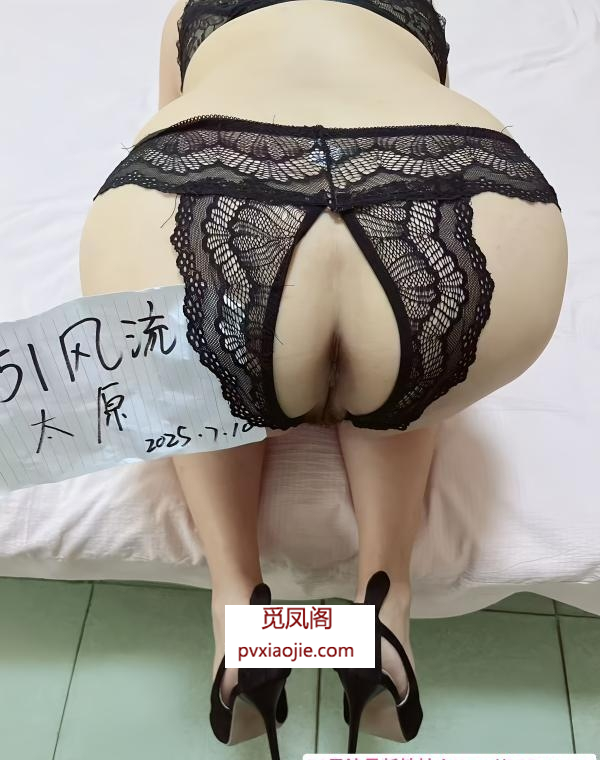 巨臀熟女真真