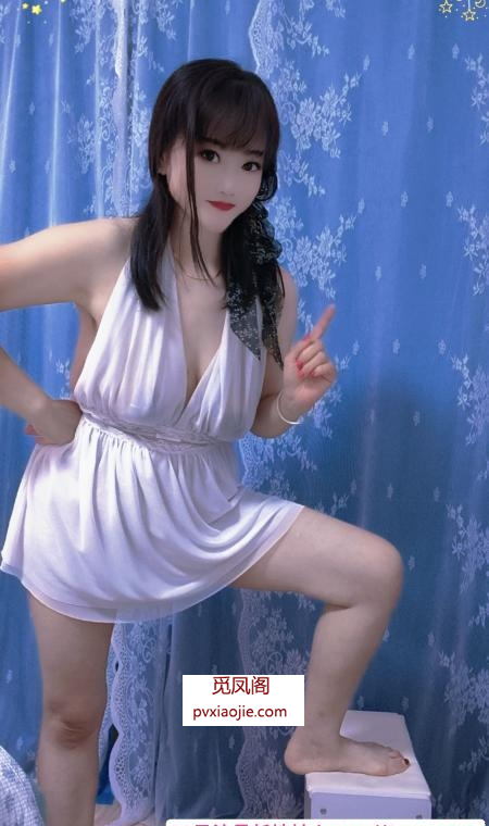 香香小骚妇