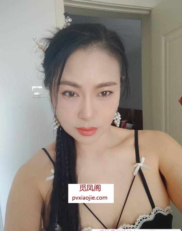 泉山熟女