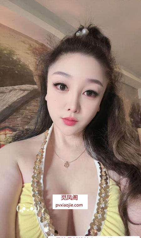东莞常平雅萱