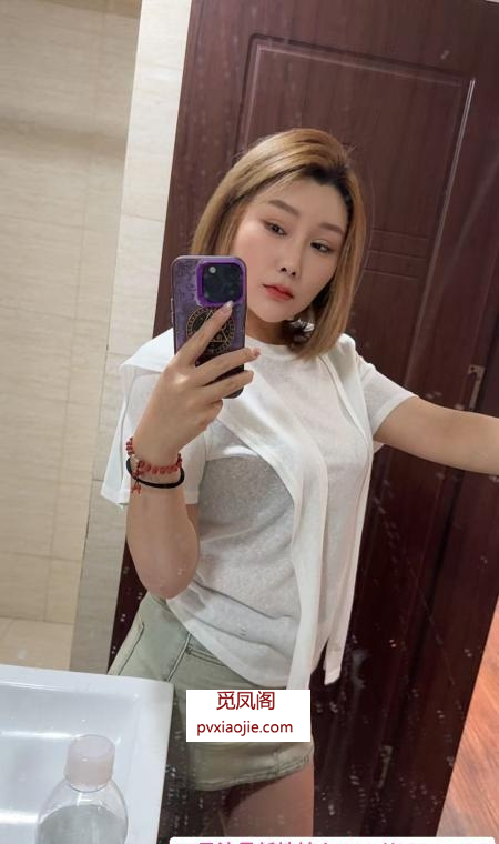 东丽风韵御姐