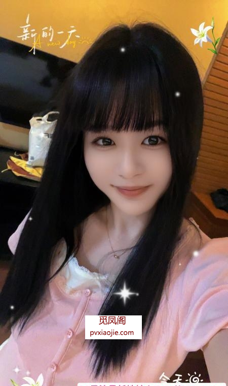 锦江小兔子