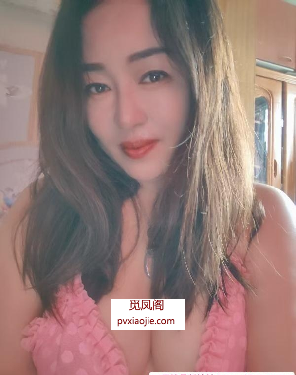 徐汇肥臀熟女