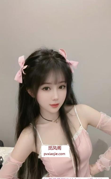 皇姑小妹