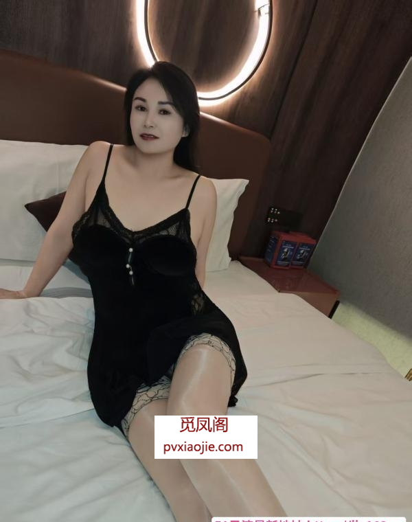 开福丝袜骚妇