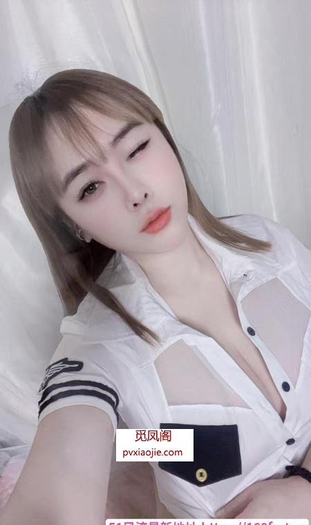 普陀性感御姐