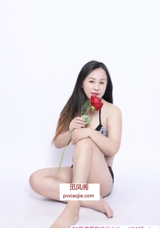 秦淮轻熟系少妇